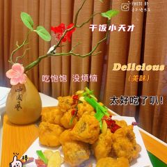 阿四饭店(沧海路店) User Photo