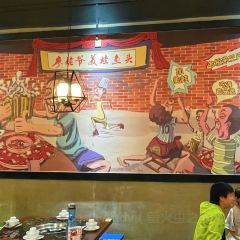 廖姥爷美蛙鱼头(南州国际店) User Photo