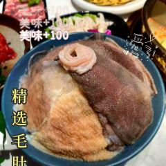 周师兄重庆火锅(KK MALL 京基店) User Photo