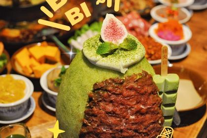 楠三嬢(利川店)