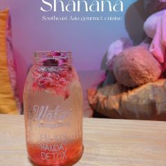 莎娜娜Shanana(剑桥郡店) User Photo