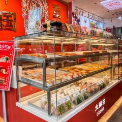 大酥生(重庆首店) User Photo