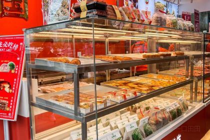 大酥生(重庆首店)