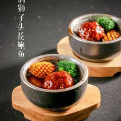 窑窑领鲜瓷文化餐厅 User Photo