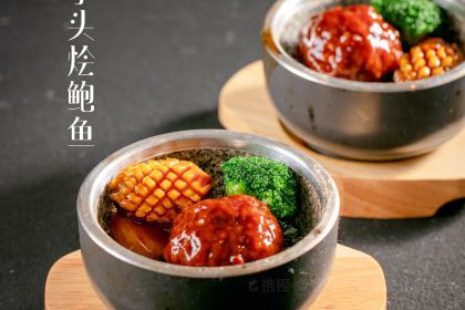 窑窑领鲜瓷文化餐厅