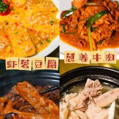 XINGLONG CHARACTERISTIC LEISURE FARM User Photo