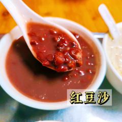 旺旺餅屋傳統糖水張用戶圖片