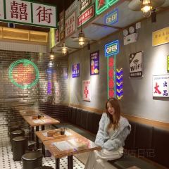 太子浓心招牌炸酱小锅米线(正弘城店) 여행 사진