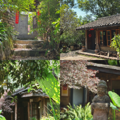 归来居 User Photo