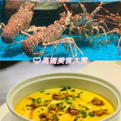 诠昕餐厅 User Photo