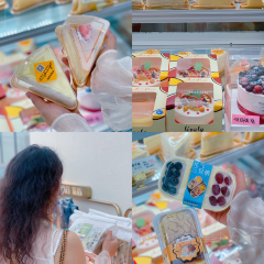 芯美轩面包站(新天地店) User Photo