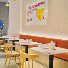 爍先生披薩張用戶圖片