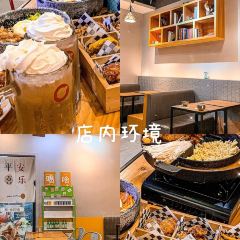 得来品(鹰展广场店) User Photo