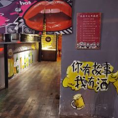 长沙W酒店·RUNWAY餐厅酒吧 User Photo