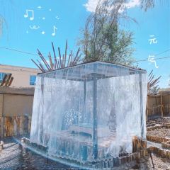 柒公里艺术庄园农家乐烧烤度假村 User Photo