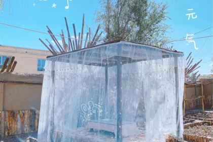 柒公里艺术庄园农家乐烧烤度假村