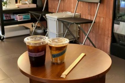 WOAINE(高橋支路店)