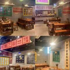 楠火锅(白湖亭万达店) User Photo