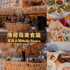 Molly Bistro User Photo