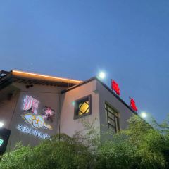 Yuantaidongnanyafengwei Restaurant (taicanghaiyundi) User Photo