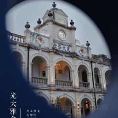 光大雅舍咖啡·私房菜(台山光大学校店) User Photo