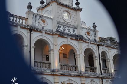 光大雅舍咖啡·私房菜(台山光大学校店)