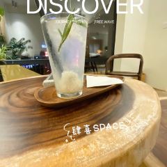 肆喜SPACE餐厅 User Photo