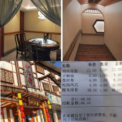 小江南(财兴街店) 여행 사진