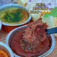 大酥生(重庆首店) User Photo