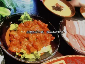 咘嘎咕市井火锅(宋街店)