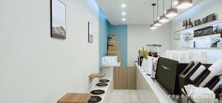 DV'S COFFEE SHOP