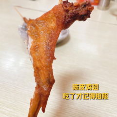 ZHENG ZONG CHUAN TONG BAI NIAN LU ZI HAO SHU BAO HE User Photo