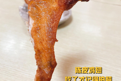 ZHENG ZONG CHUAN TONG BAI NIAN LU ZI HAO SHU BAO HE