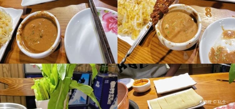 80年代泥炉烤肉