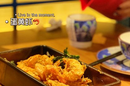 小吳越·江浙融合菜（無錫融創茂店）