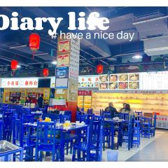 牛华周记麻辣烫(乐山旗舰店) User Photo