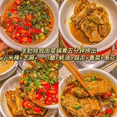 海底捞火锅(石狮泰禾广场店) User Photo