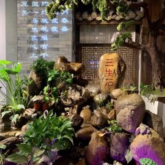 三生石·福建菜·宴请(五四店) User Photo