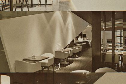 咖啡單COFFEEDAN(通湖路店)