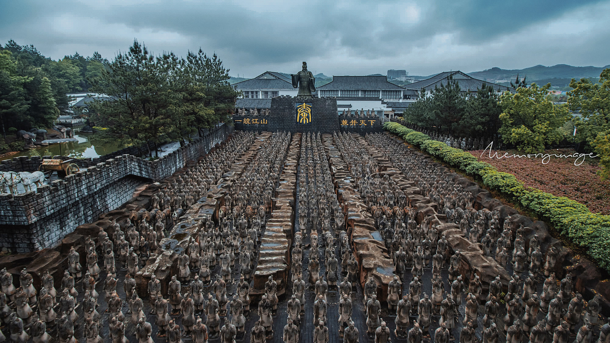 qin shi huang bing ma yong