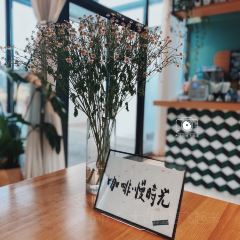 so so coffee User Photo
