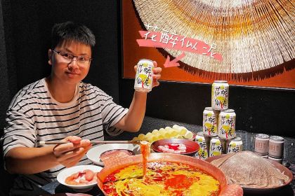 龙火锅(麓坊中心店)