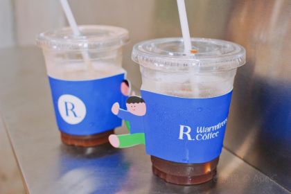 TreesCornerPark暖树街角公园Coffee&Bar