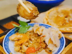 YU BAO WANG MIN NAN CHA LOU