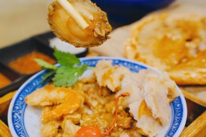 YU BAO WANG MIN NAN CHA LOU