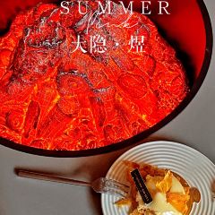 太古里茶餐厅 여행 사진