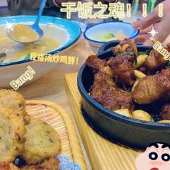 小海豚渔村(恒大威尼斯店) User Photo