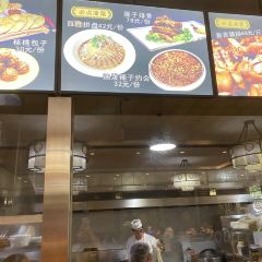西府贡面 여행 사진