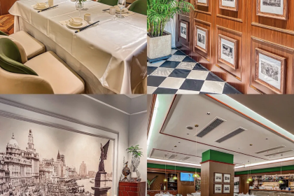 一道餐廳(湖塘店)