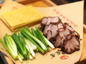 魁盛居百年魯菜館（縣西巷店）